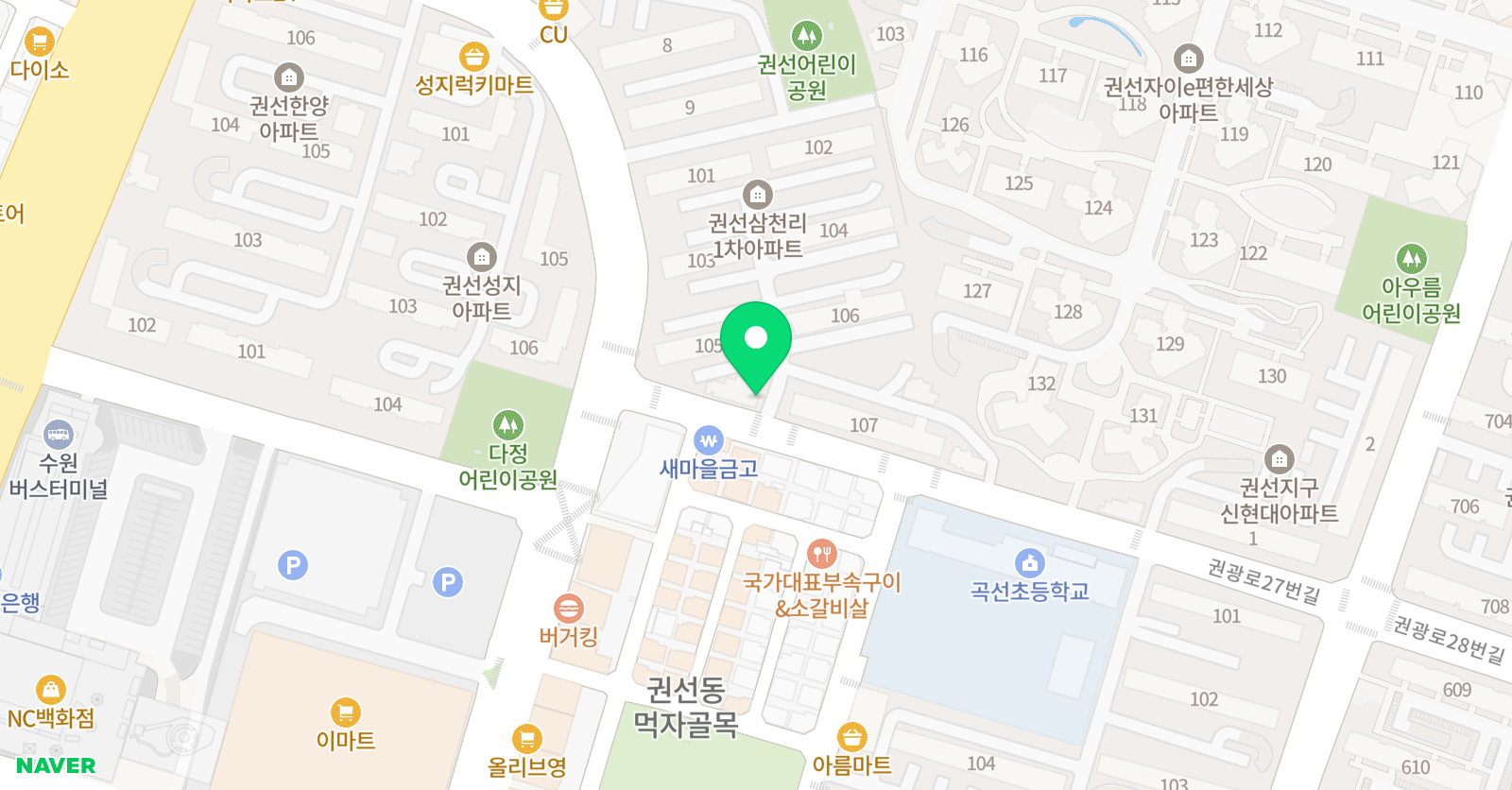수채화미술학원 위치