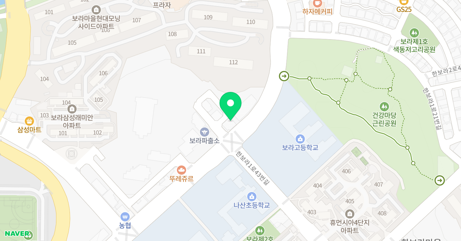 한체대고려 태권도 위치