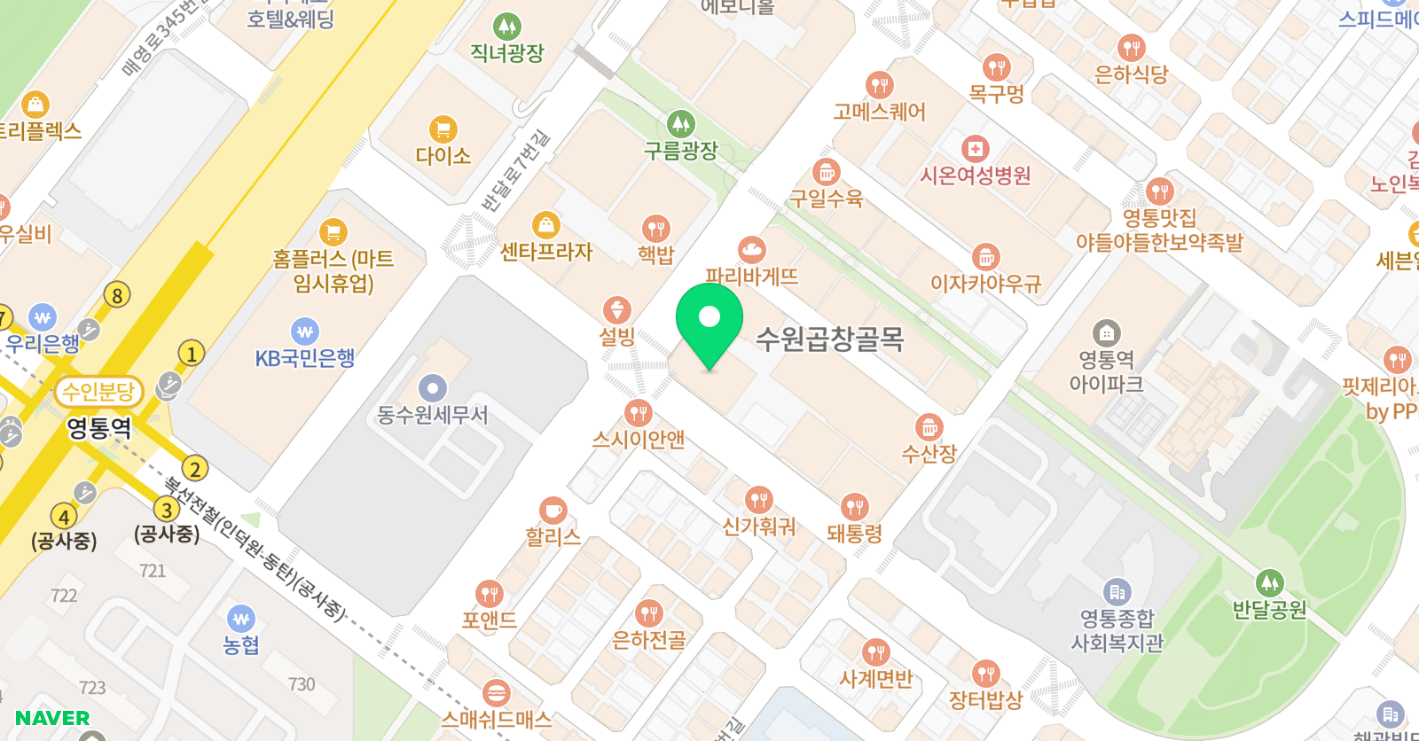 솔레아스 풋볼 수원영통점 위치
