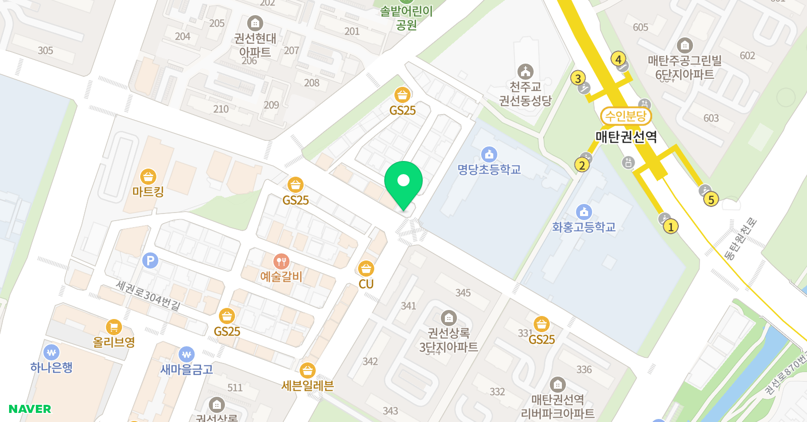 스마트해법영어 명당 위치