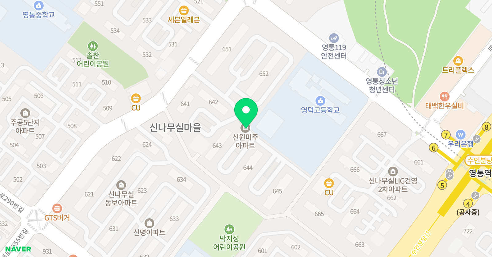 웬디쌤 영어공부방 위치
