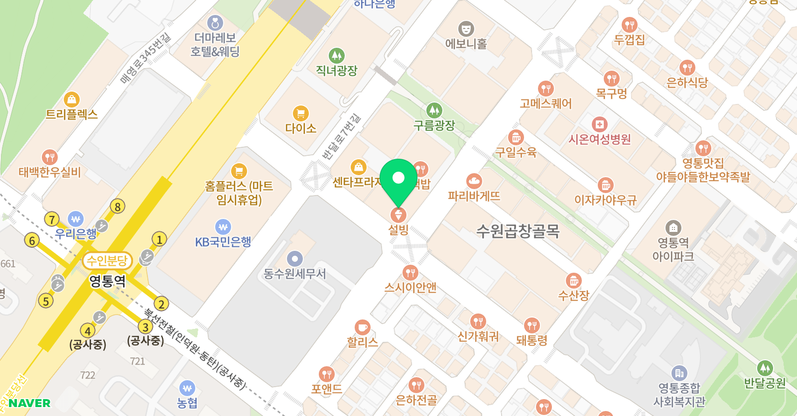 플레이팩토 수원 영통 위치