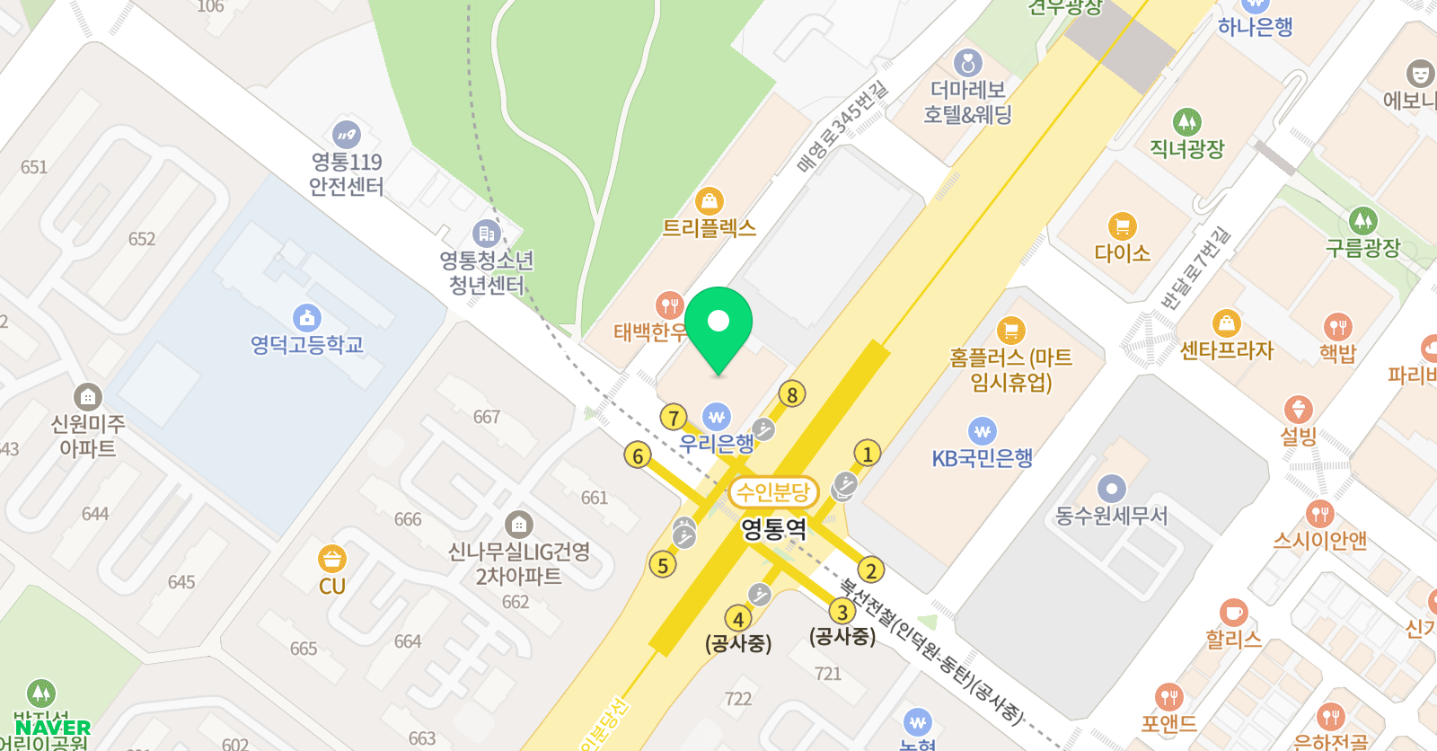 프라미스 영어 영통캠퍼스 위치