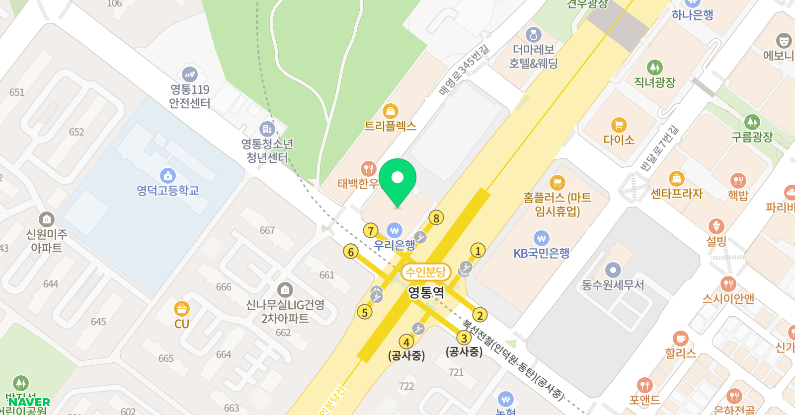 이프랩 영어전문학원 위치