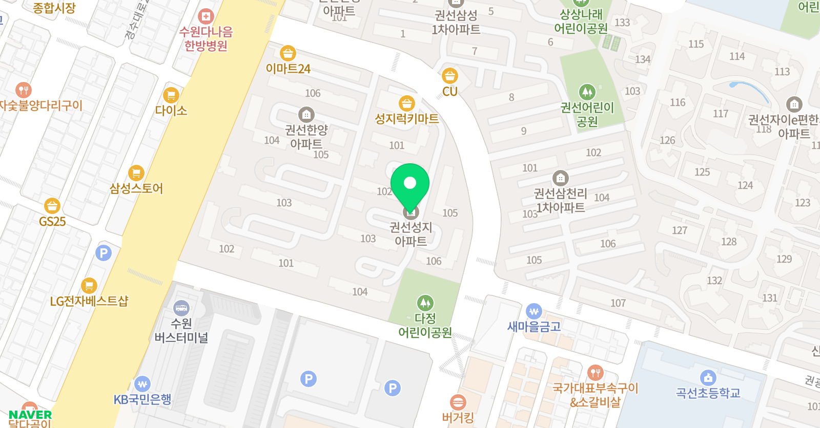 한쌤 수학 위치