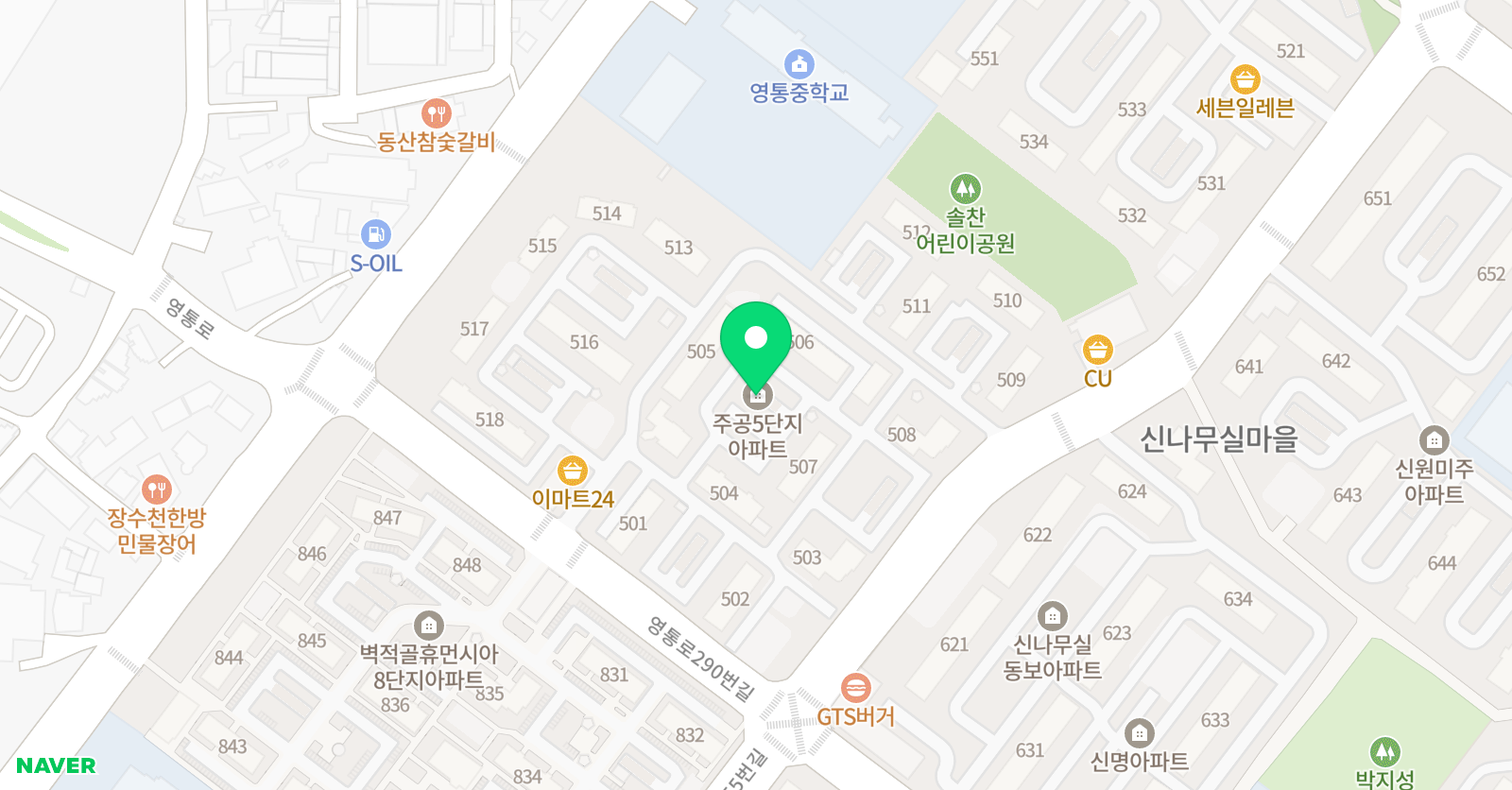미래수 영통5단지 교육원 위치