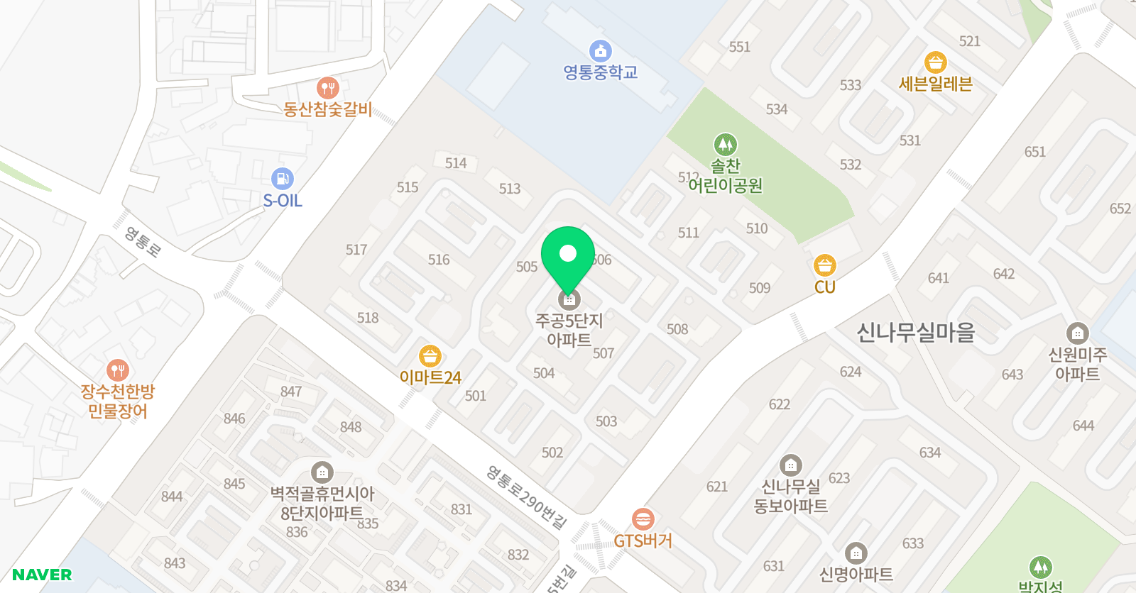 꼬마손 피아노교습소 위치