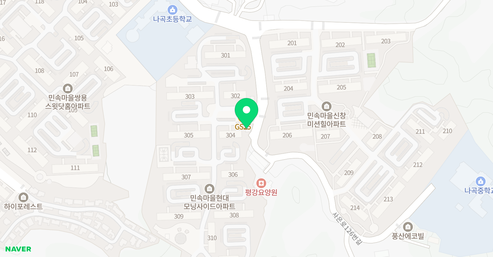 클라라 영어교습소 위치
