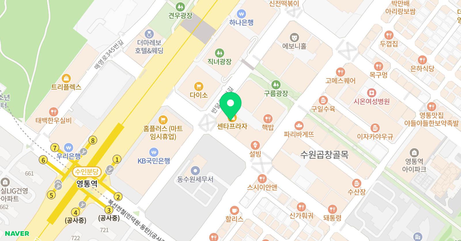 리디튜드 영어학원 위치