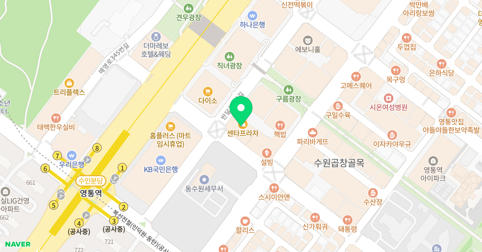 기파랑 문해원 수원영통원 위치