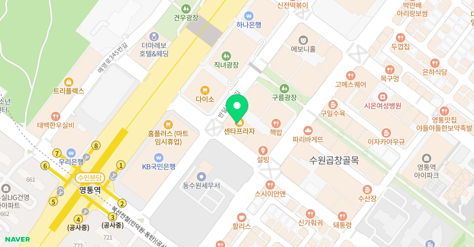 미래수 창의사고력수학 영통점 위치