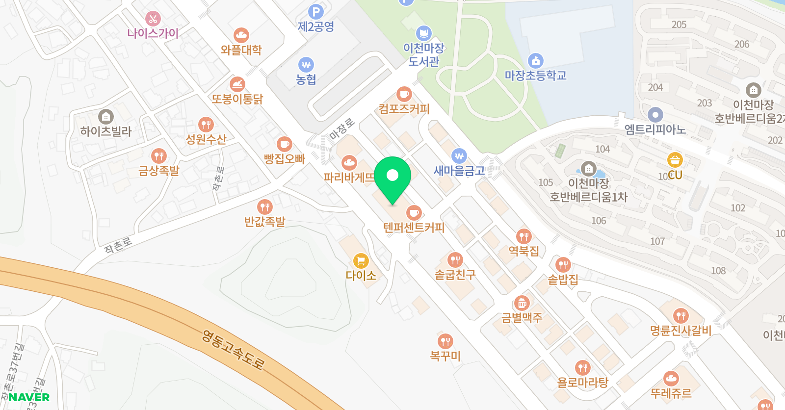드림 북독서논술 위치