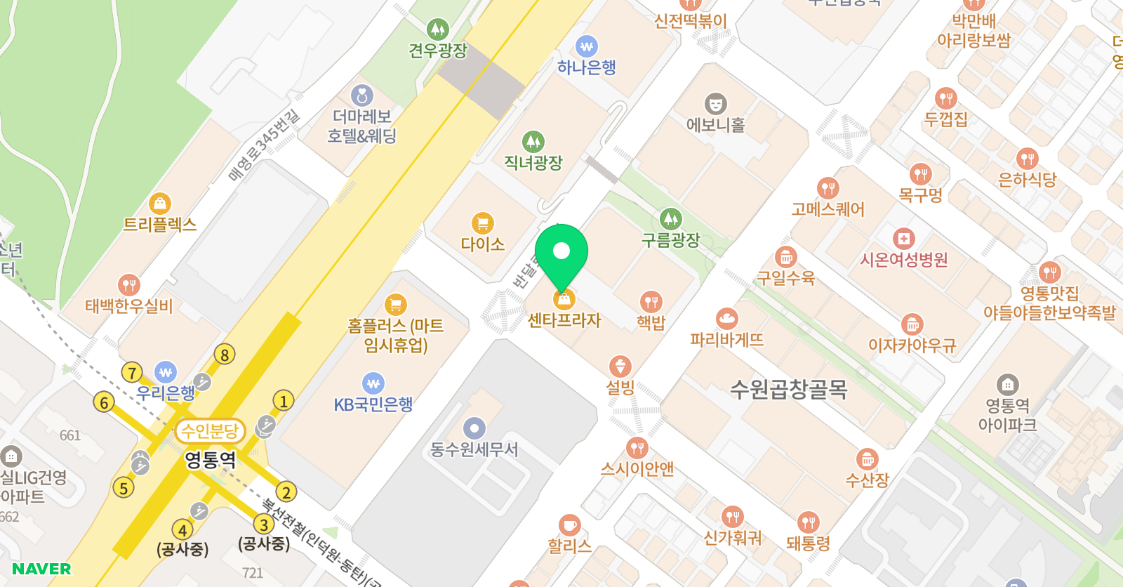 국악학원 단소야 위치