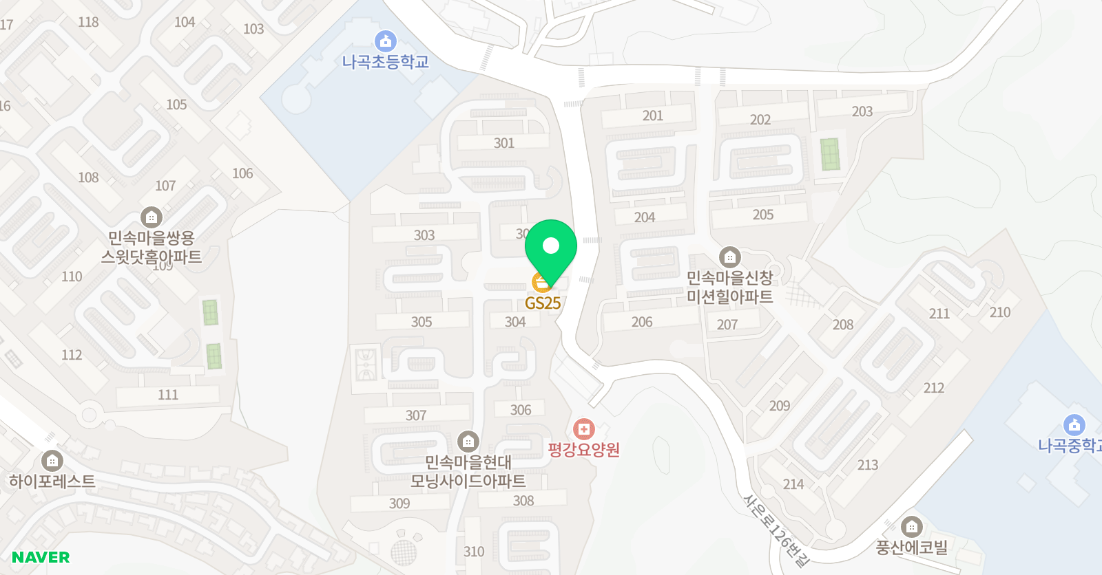 스마트해법 영어 보라이레교실 위치