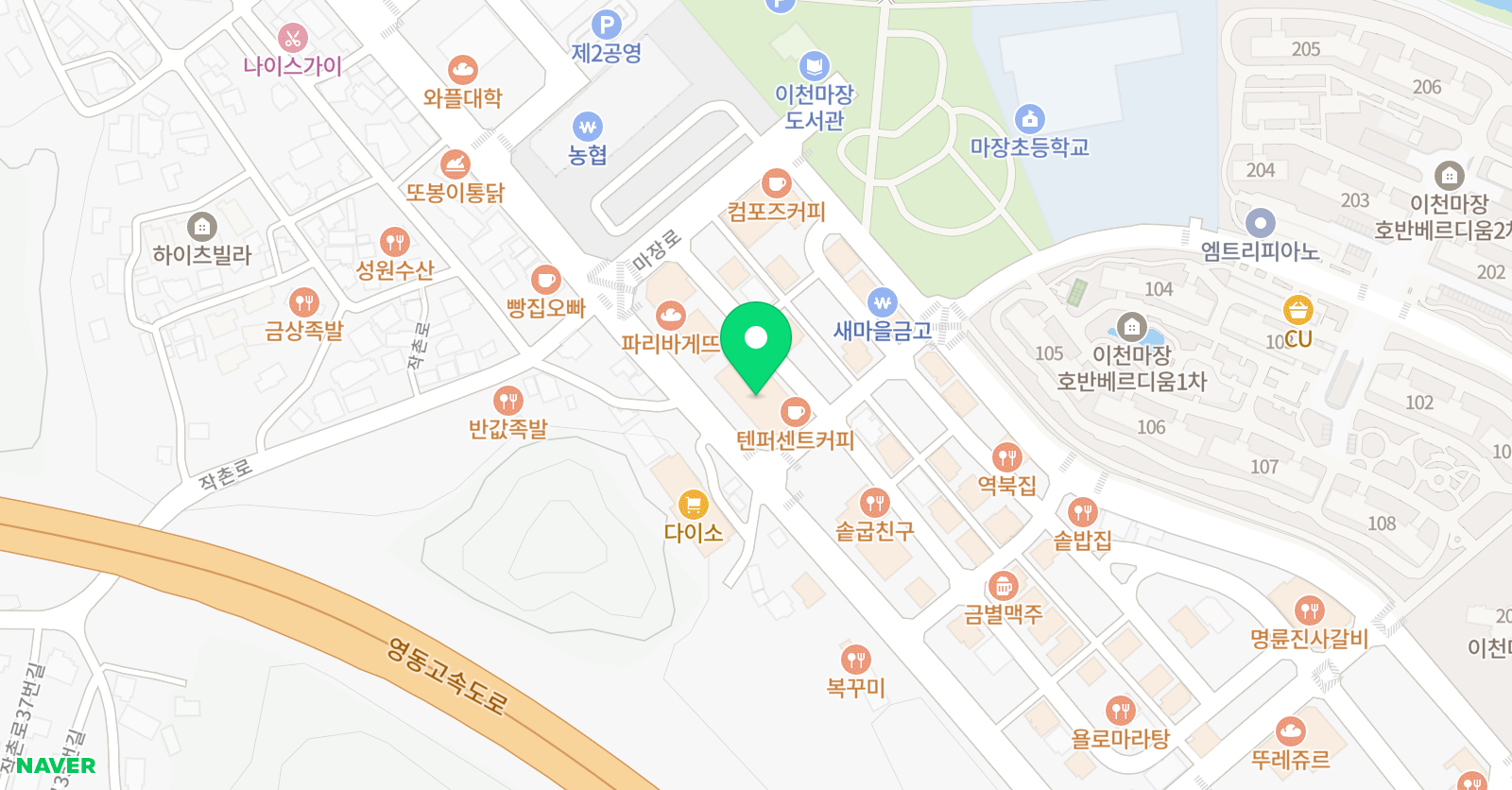 명소 영어학원 위치