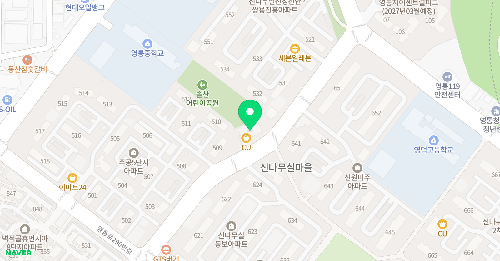 한울림 음악학원 위치