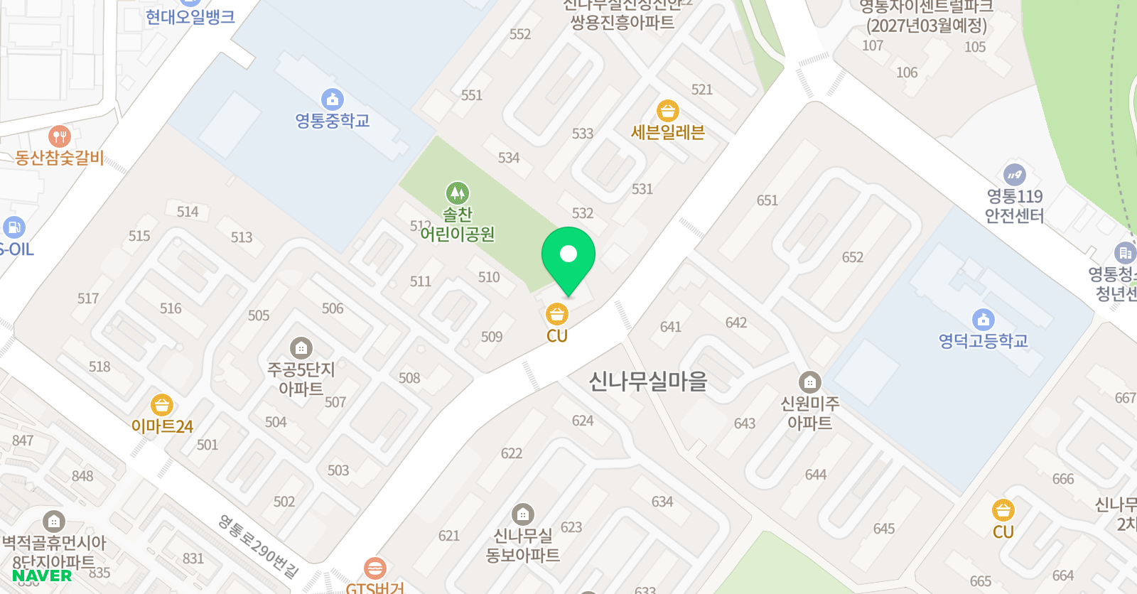 웬디영어전문학원 위치
