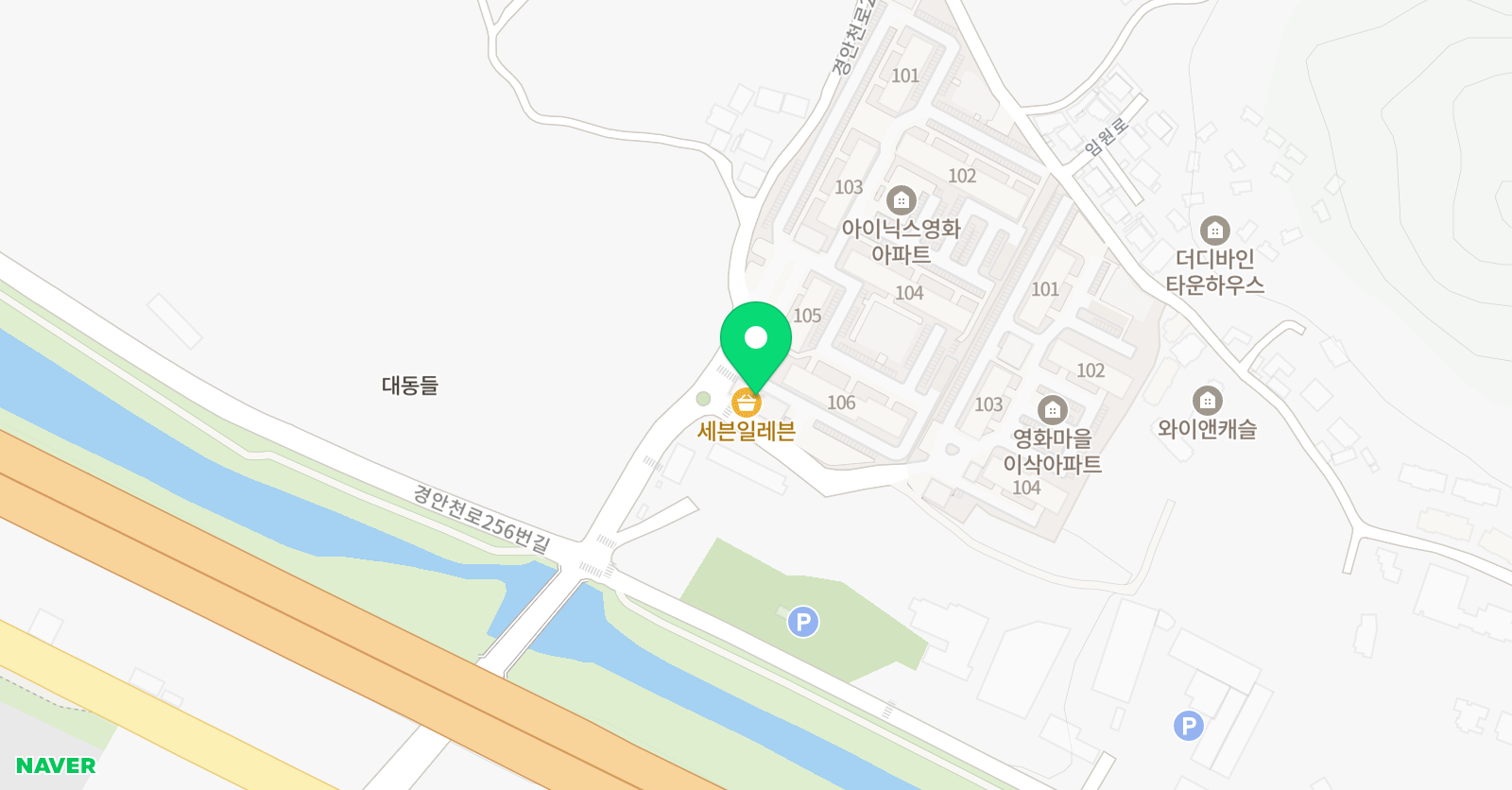 학습코칭 수학교습소 위치