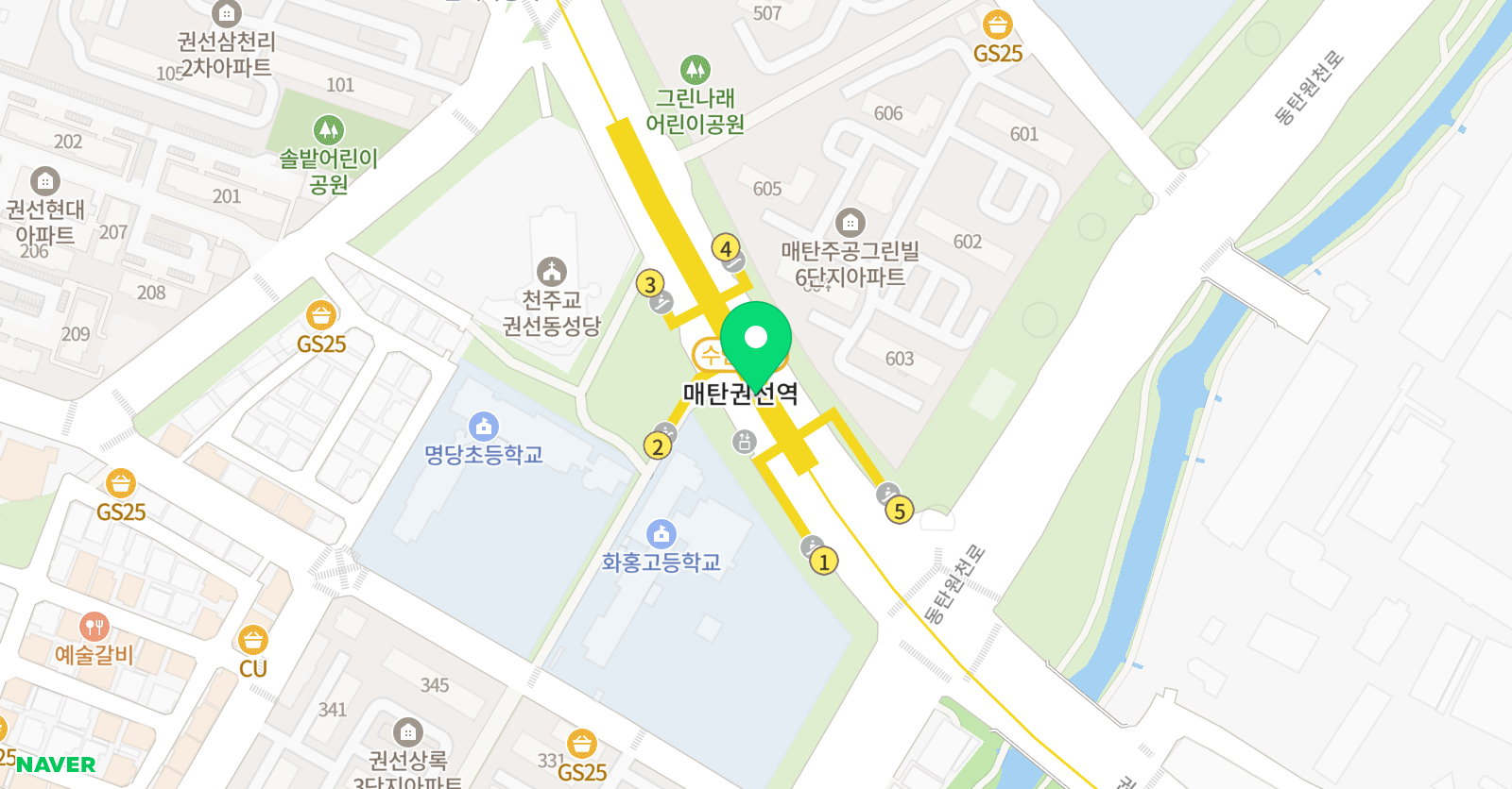 수쌤 영어 위치