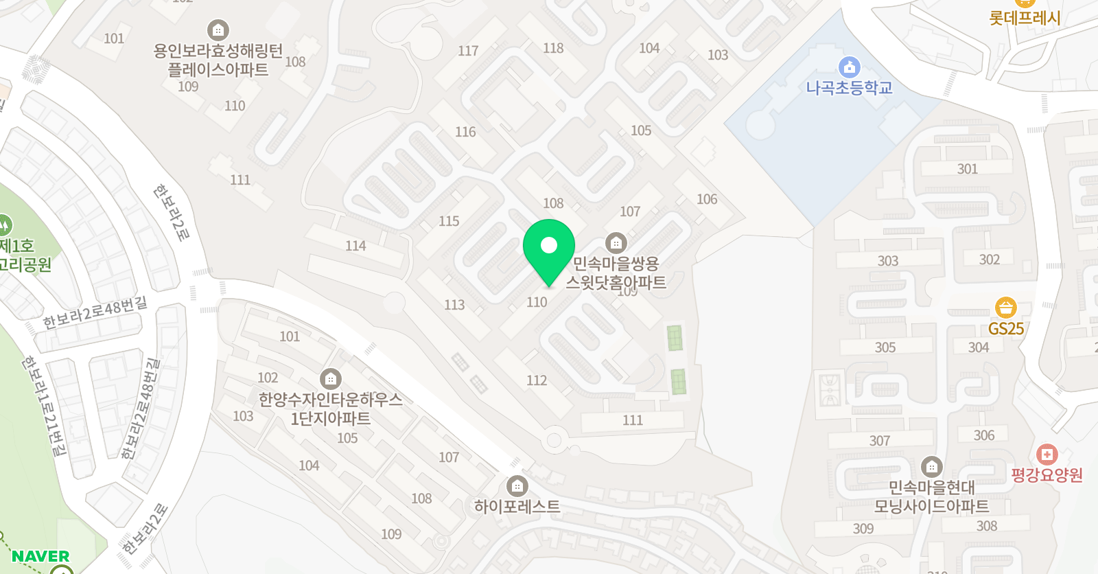 알찬 수학 위치