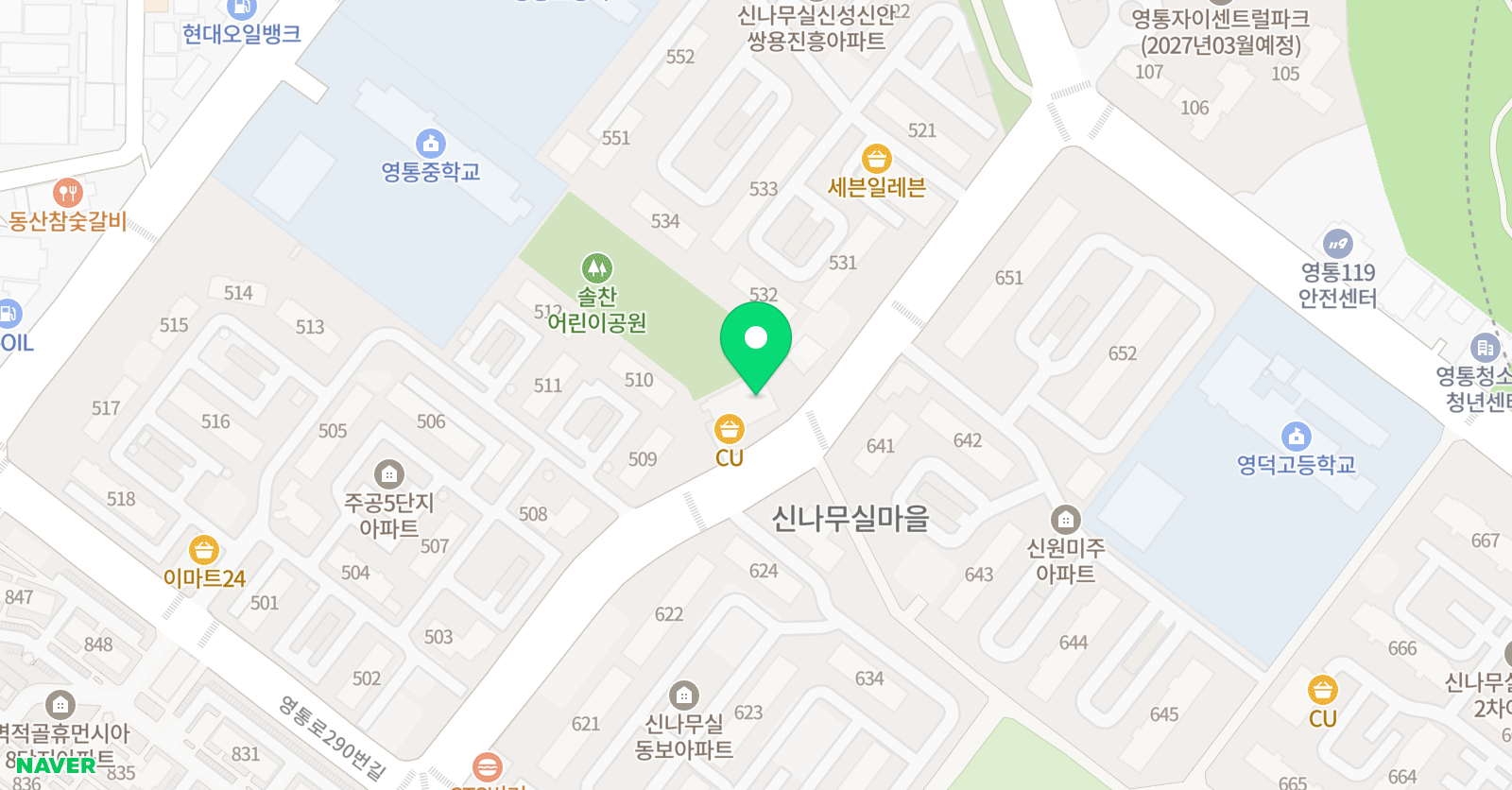 청림 학원 위치