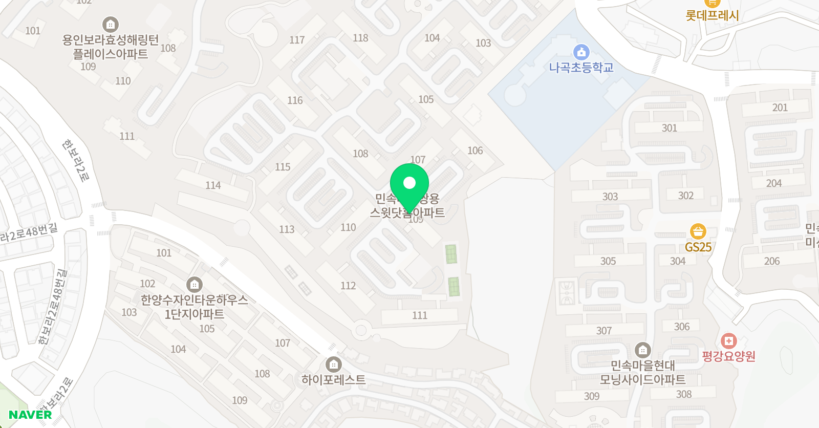 에이든 영어 위치