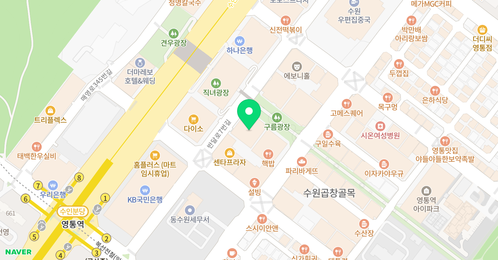 와이즈리더 수원영통점 위치