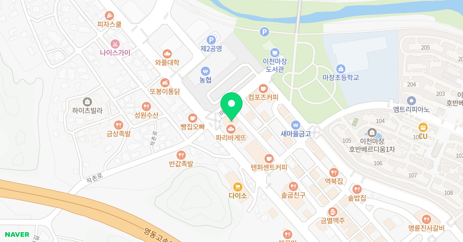 탑스카이 학원 위치