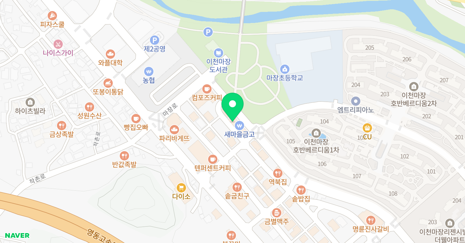 시온 원어민 영어 위치