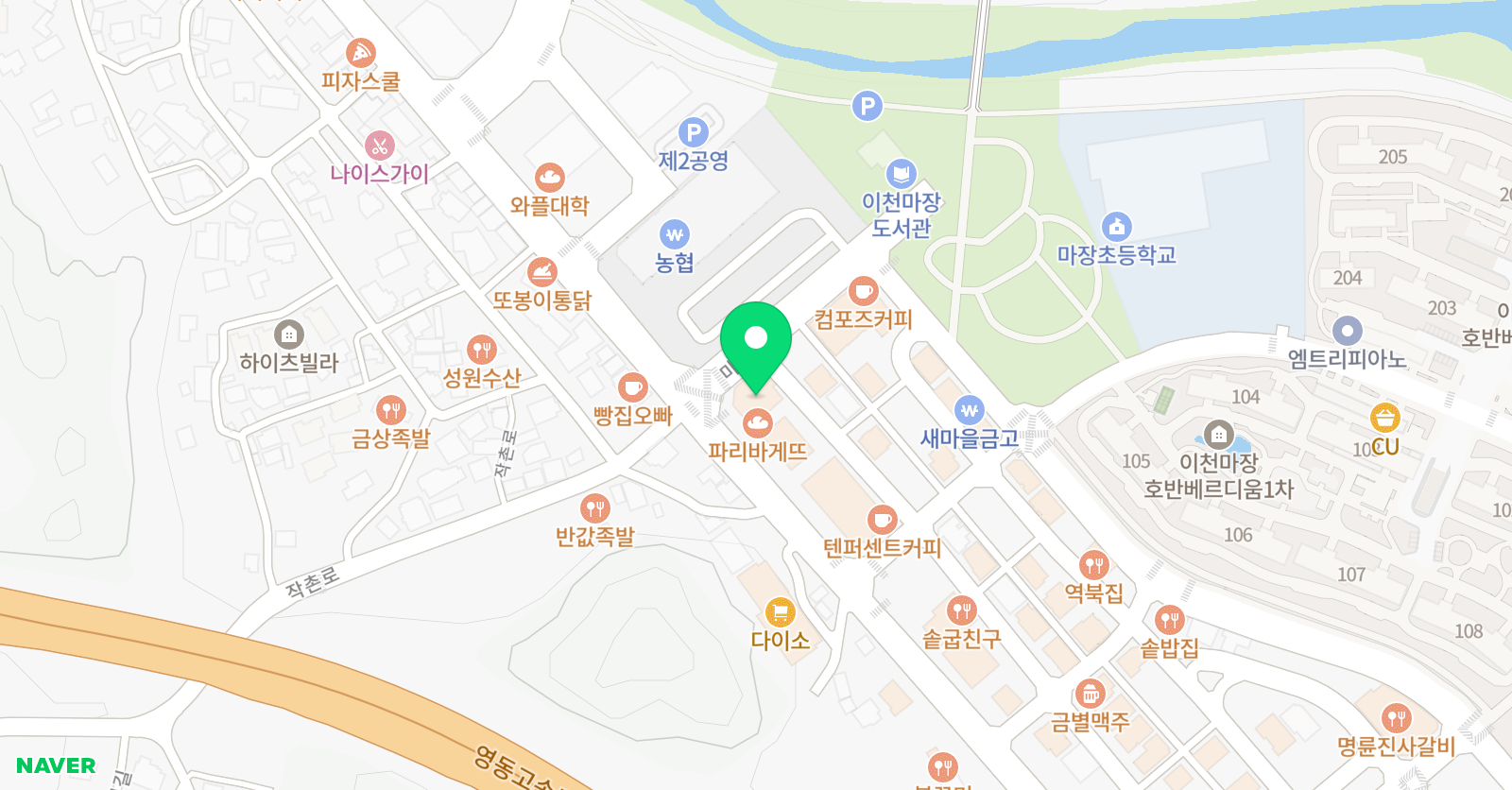 부악 합기도태권도 위치