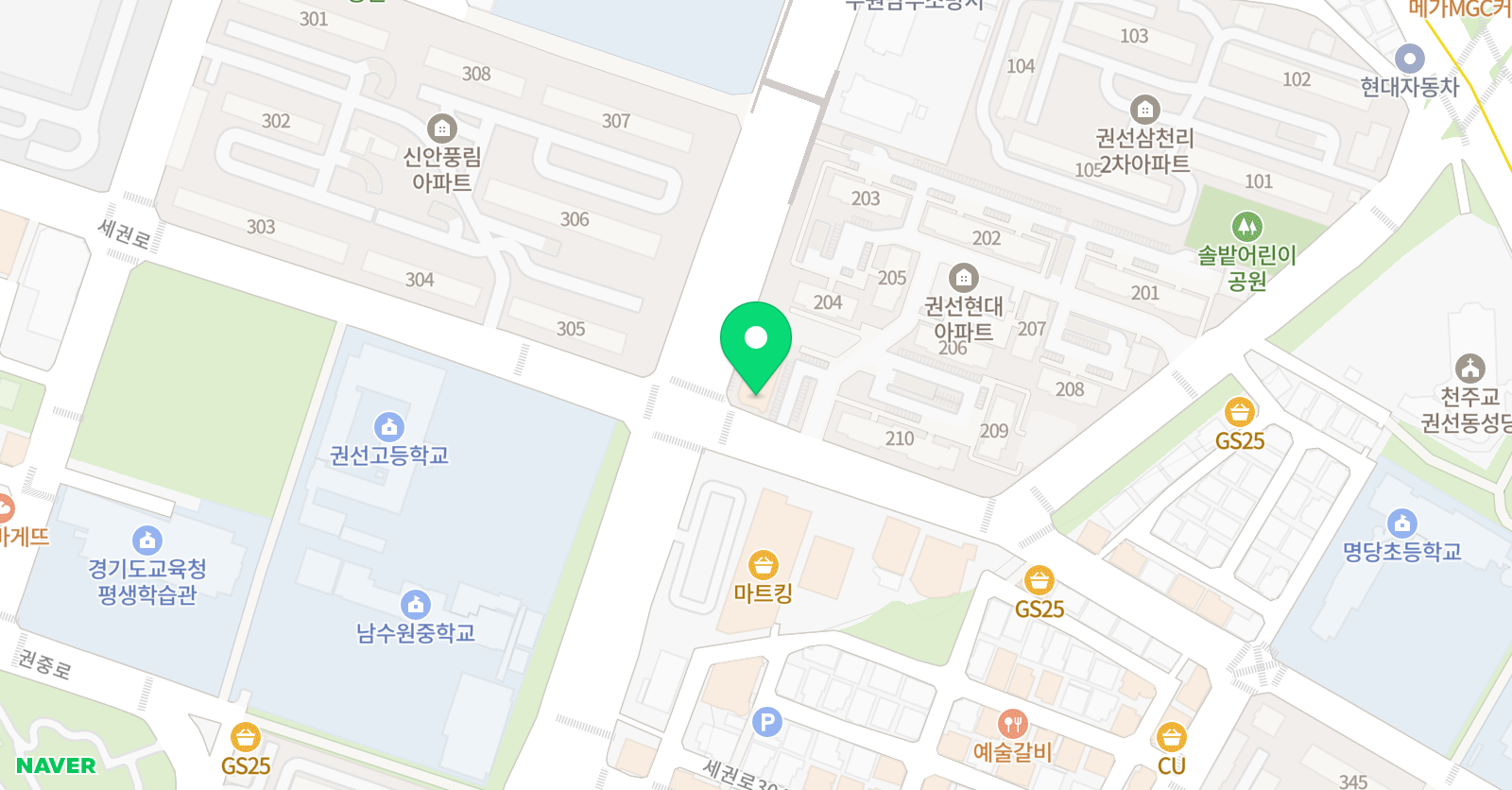 스마트해법 영어 교실 권선현대 위치