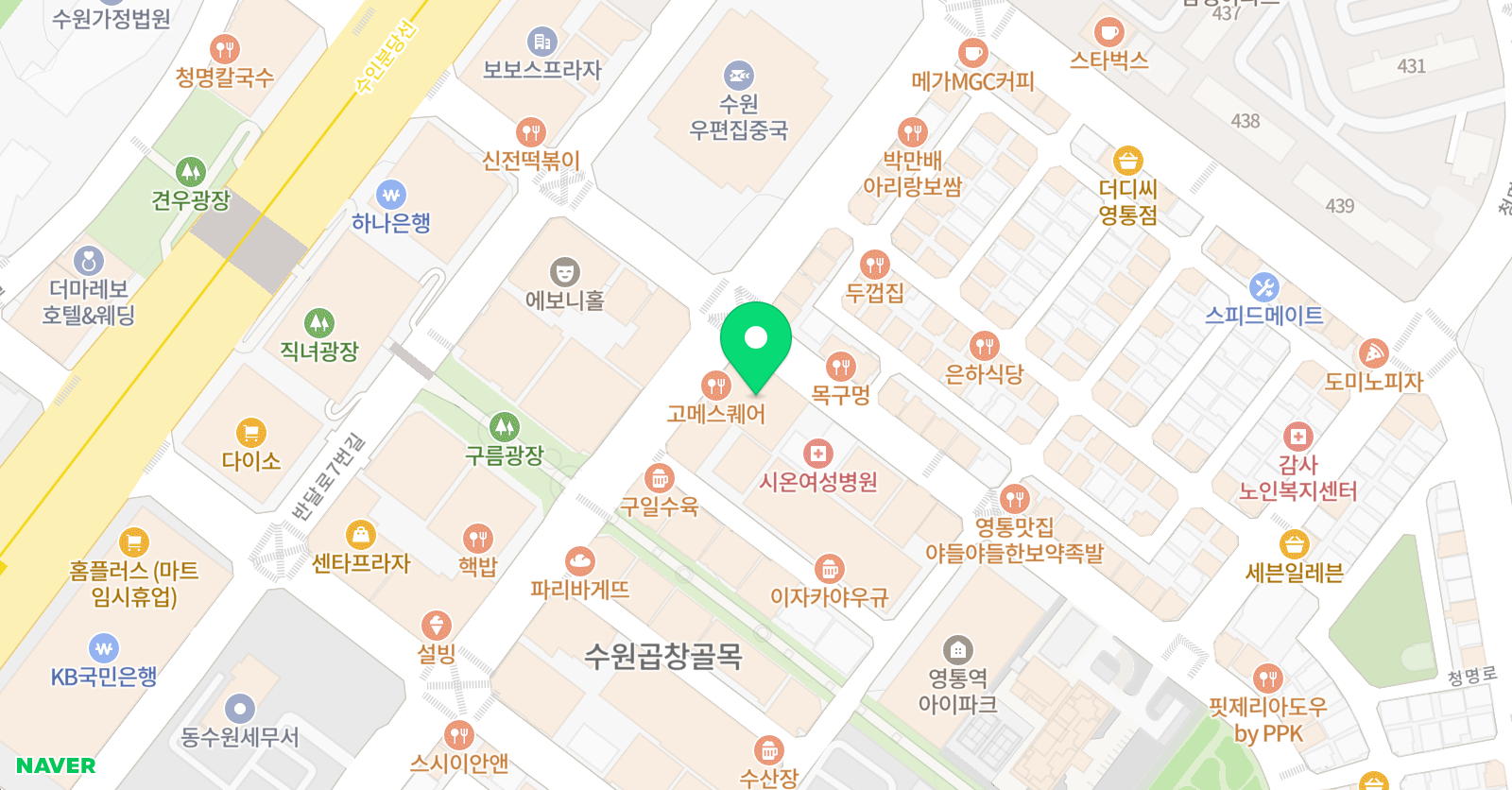 슈퍼비 클라이밍 영통 위치