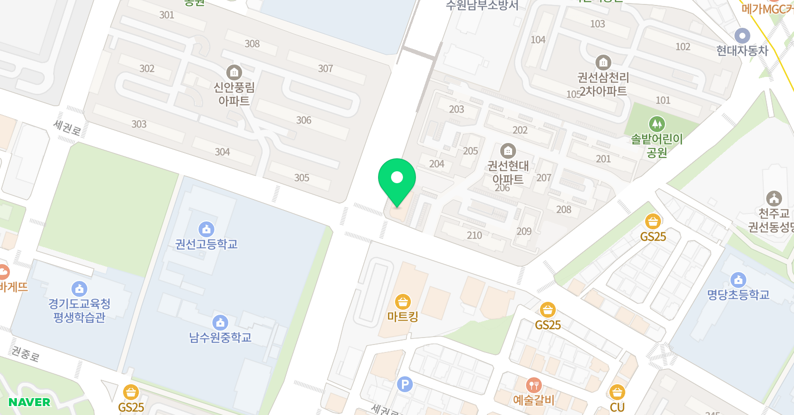샾엘가 음악학원 위치