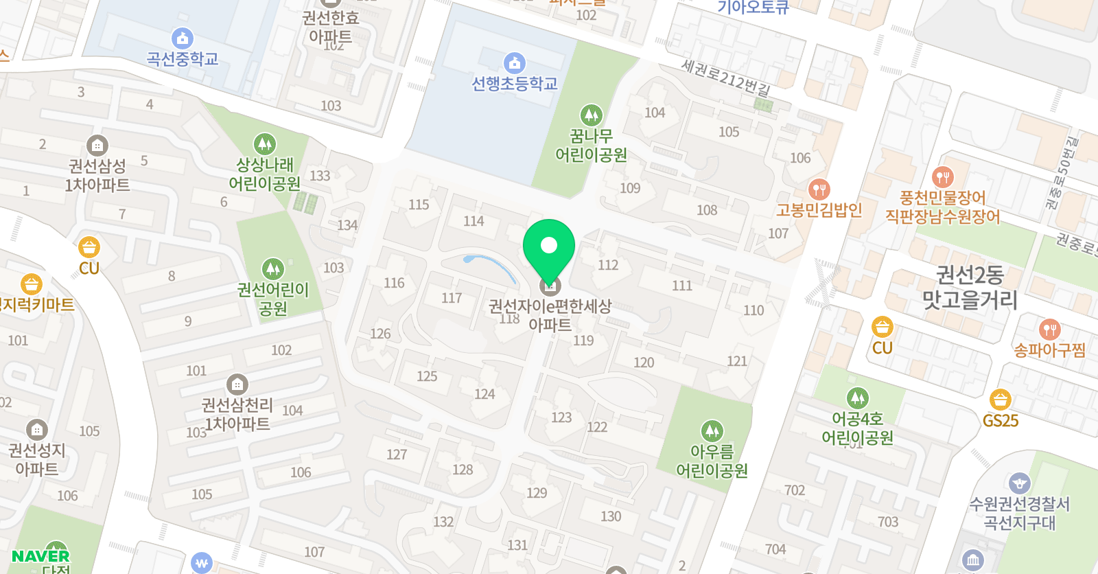 그림나무 미술학원 위치