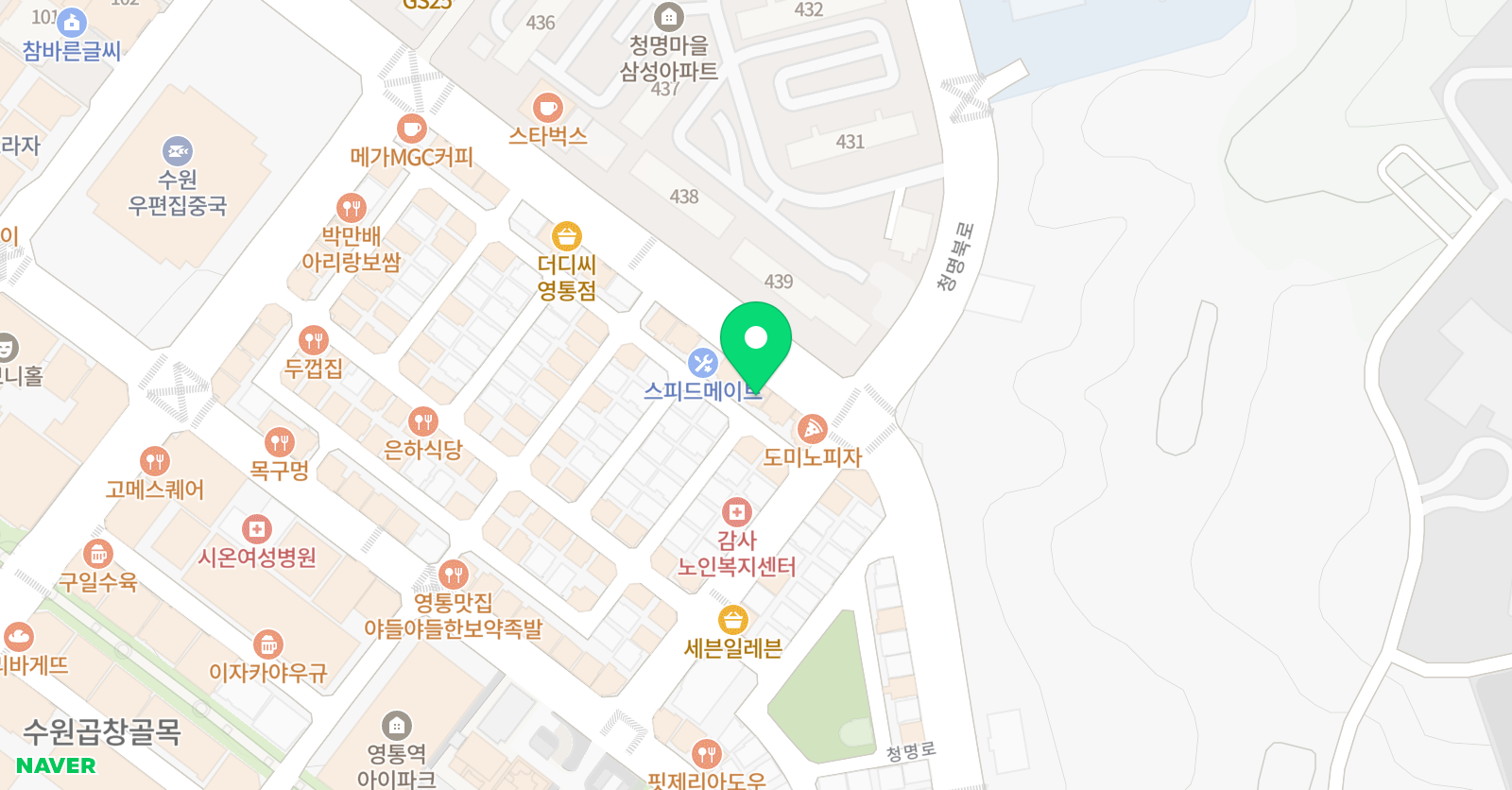 리드인 영통4단지 신성초점 위치