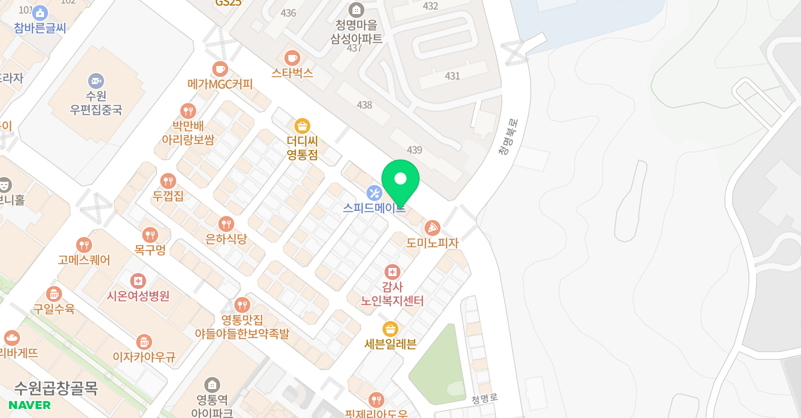 하우스바이타운 학원 위치
