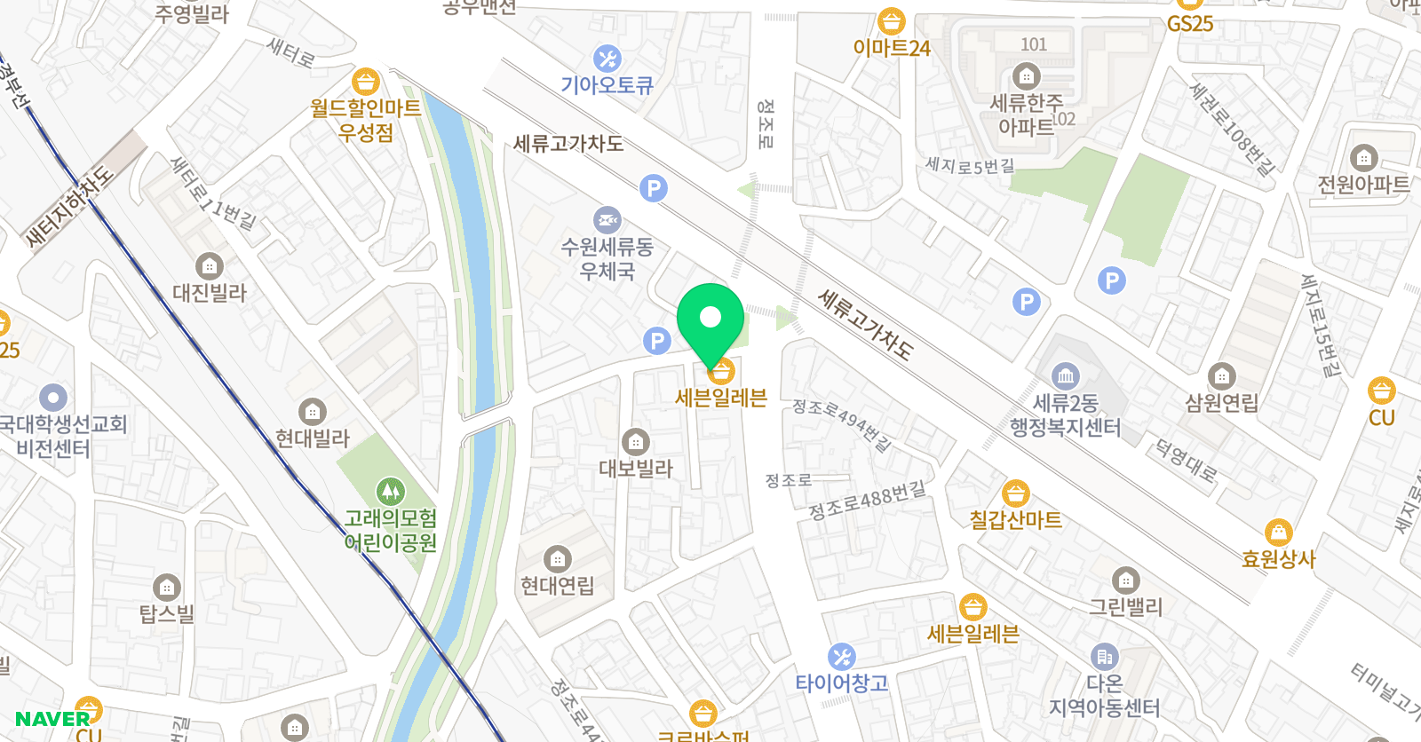 윤 검도관 위치