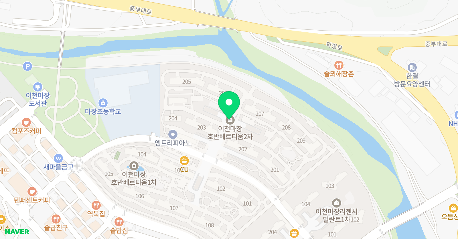 미래엔영어 마장호반교습소 위치