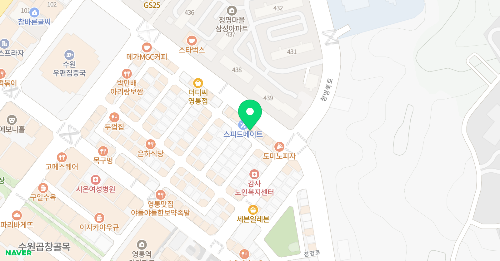 용인대석사 효 태권도장 위치