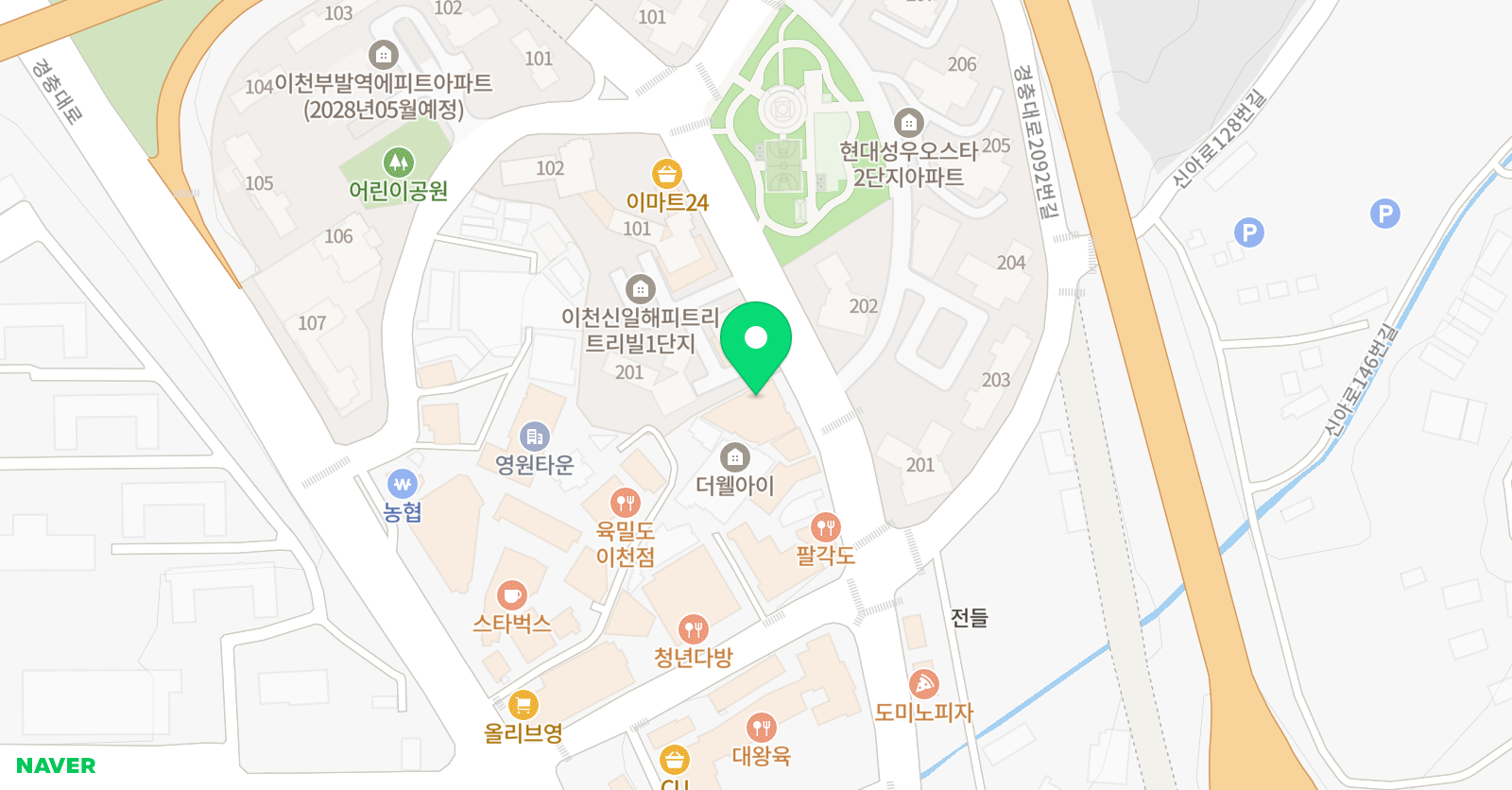 와와 학습코칭센터 부발점 위치