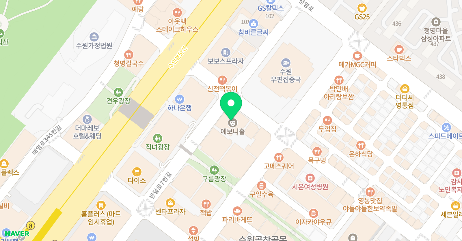 국풍2000 영통관 위치