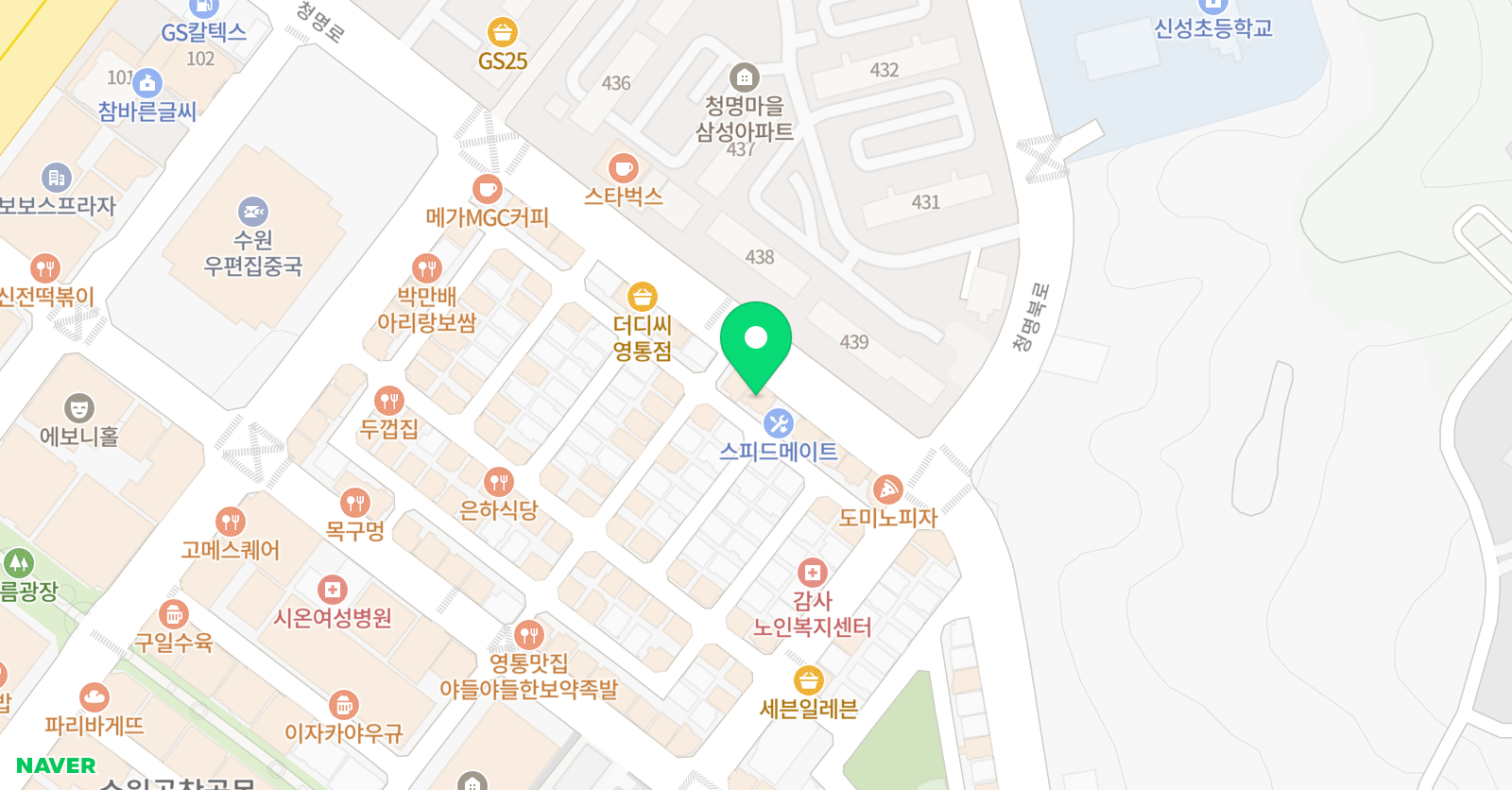 이화 음악학원 위치