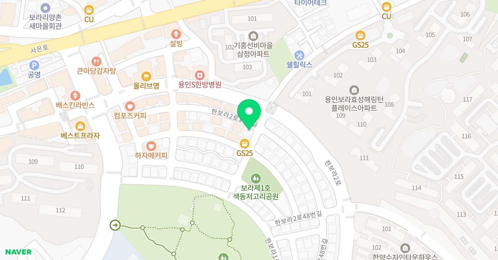 한보라 한우리독서토론논술 위치