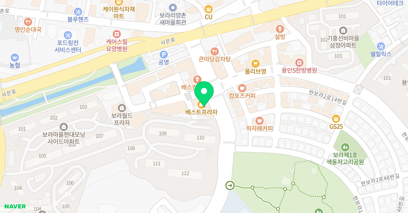 천년의미소 미술학원 용인캠퍼스 위치