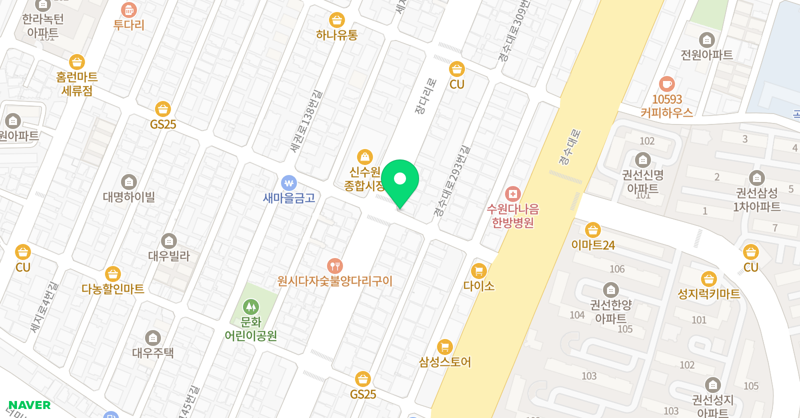 카디엠 국제어학원 위치