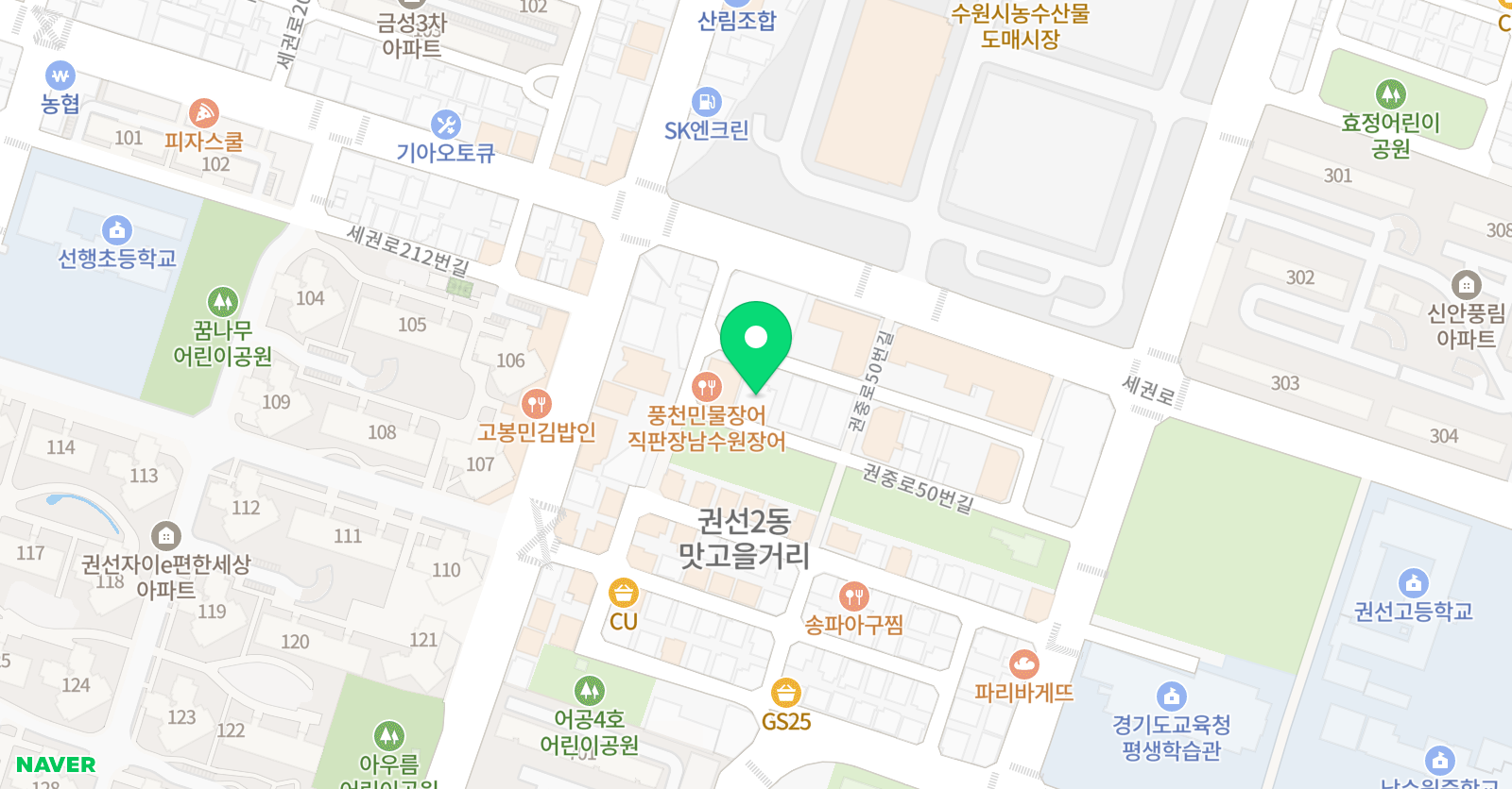 라이어슨키즈빌 위치