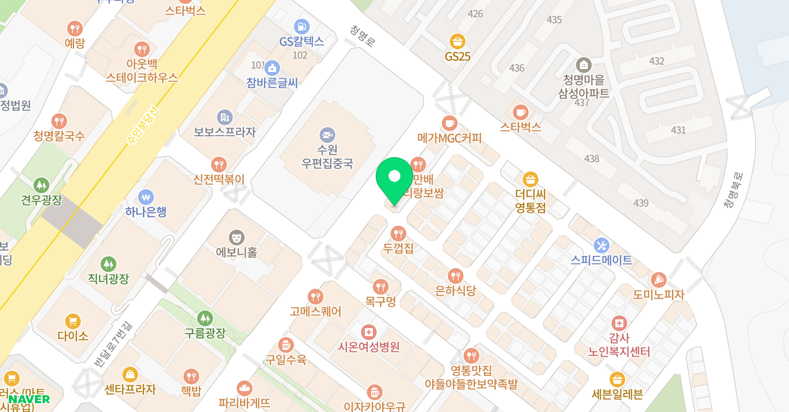 서로서로 드럼 위치