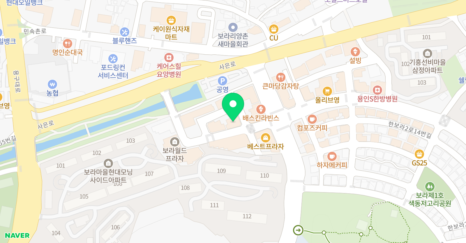 유원 영어학원 위치