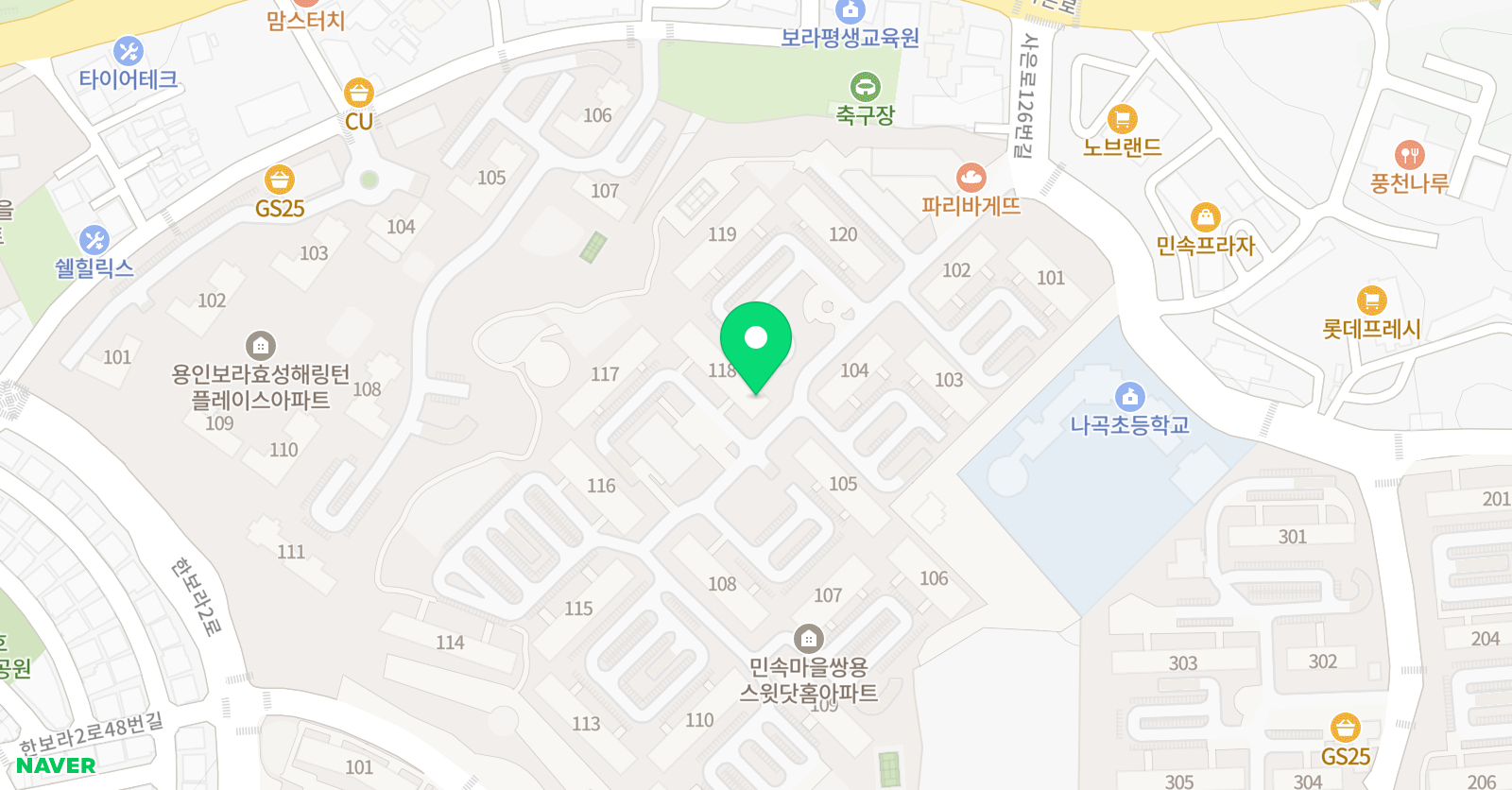 아소비 용인 보라쌍용점 위치