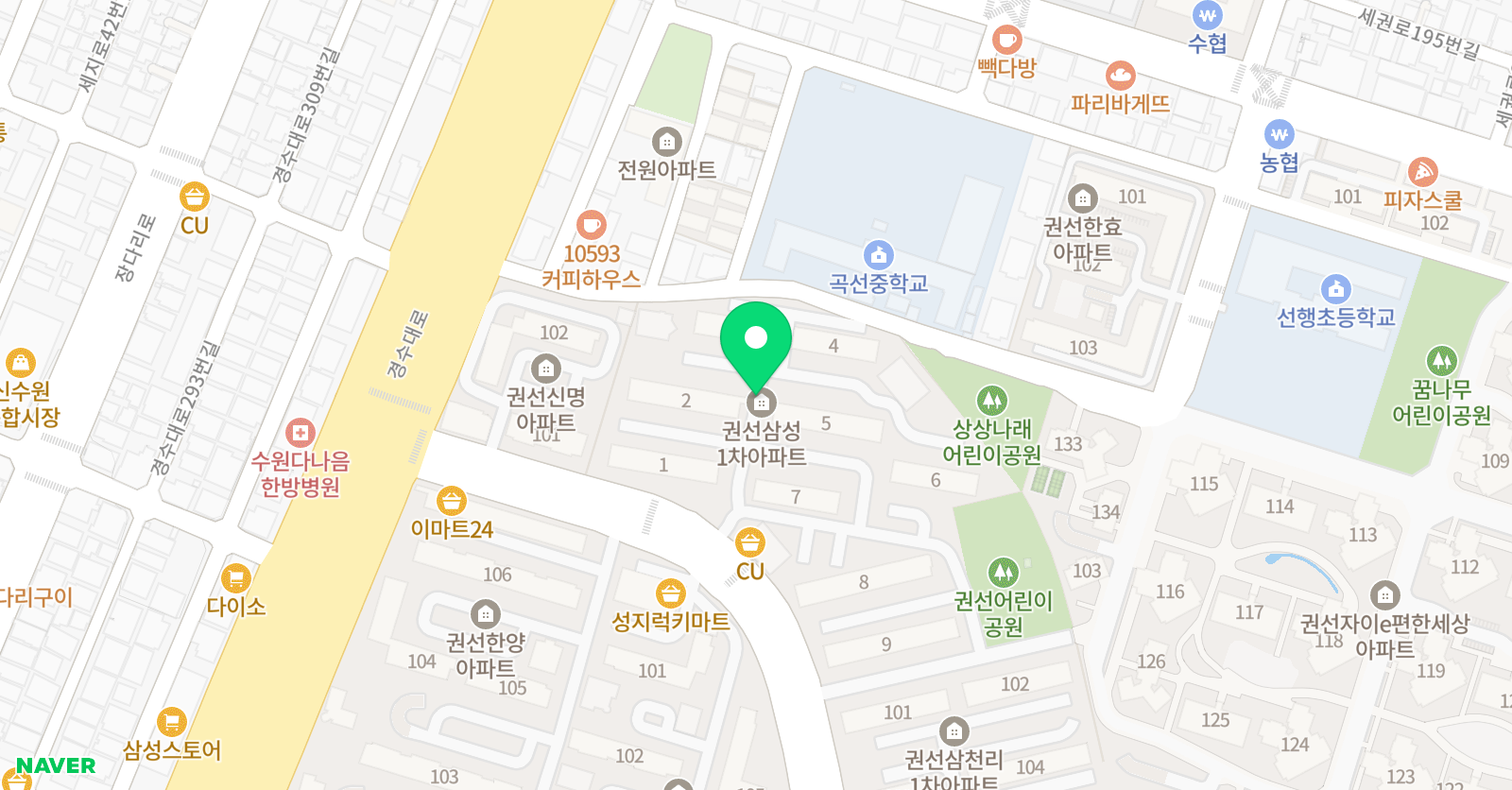 크리아트 수원곡선교육원 위치